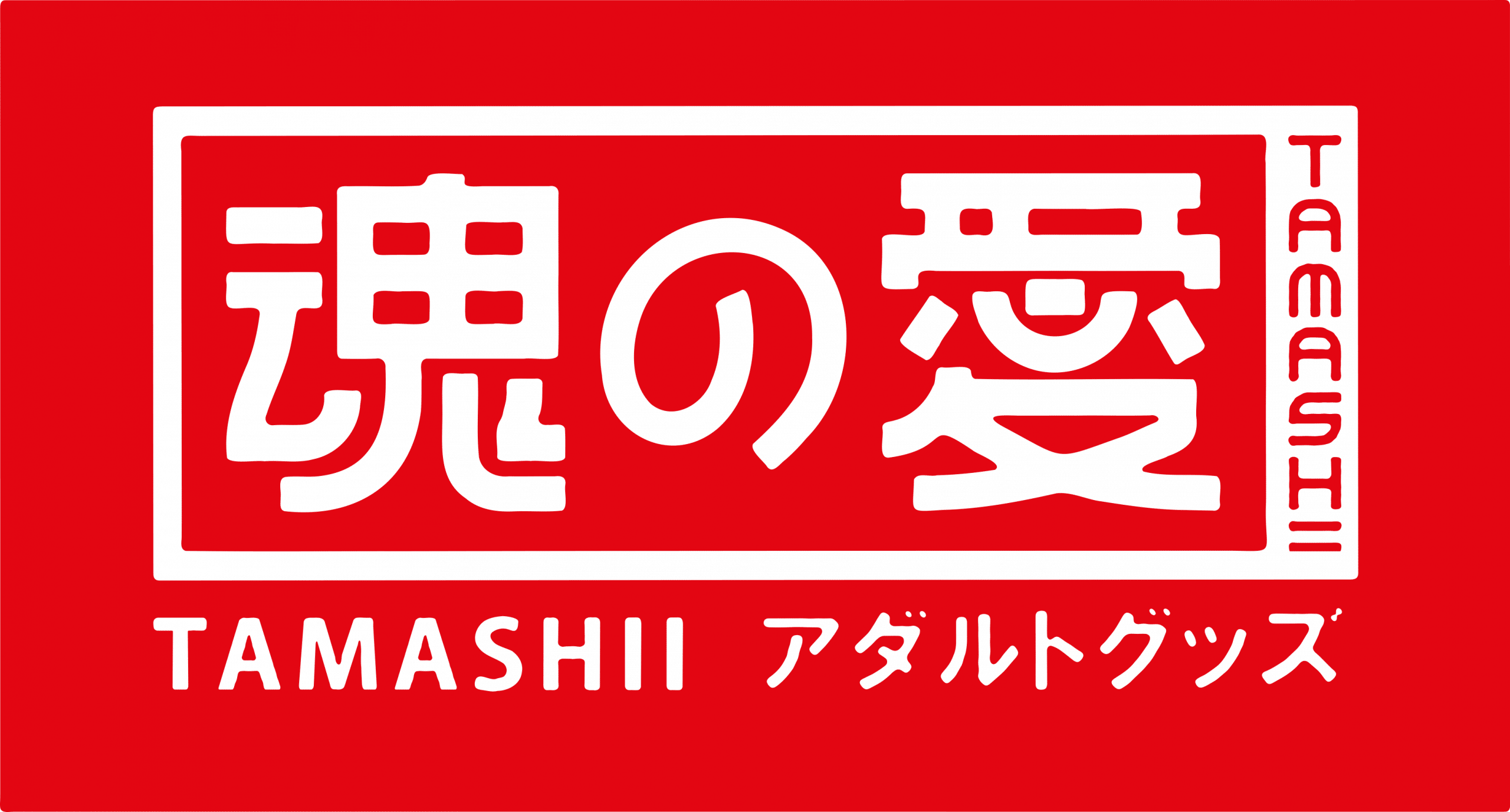 TAMASHII_logo